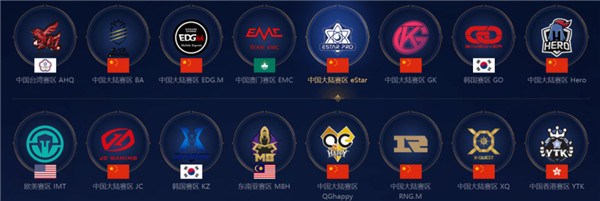 也意味着勇 也意味着勇