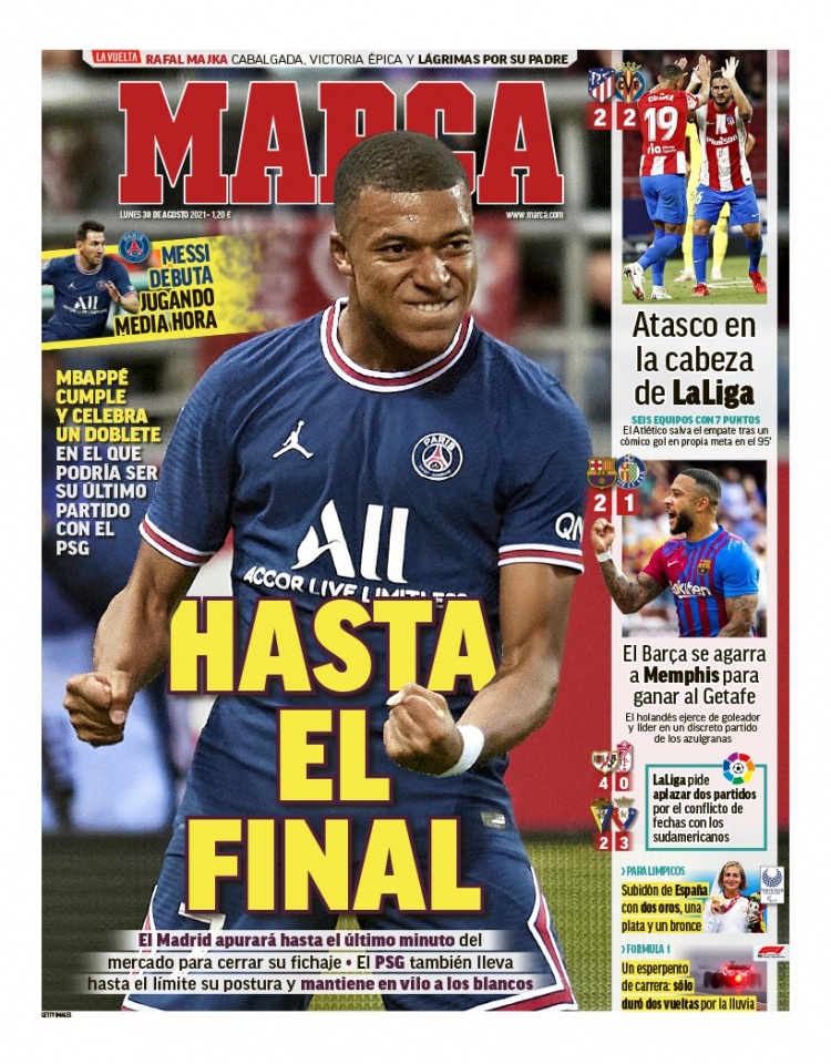 施罗德的名 施罗德的名