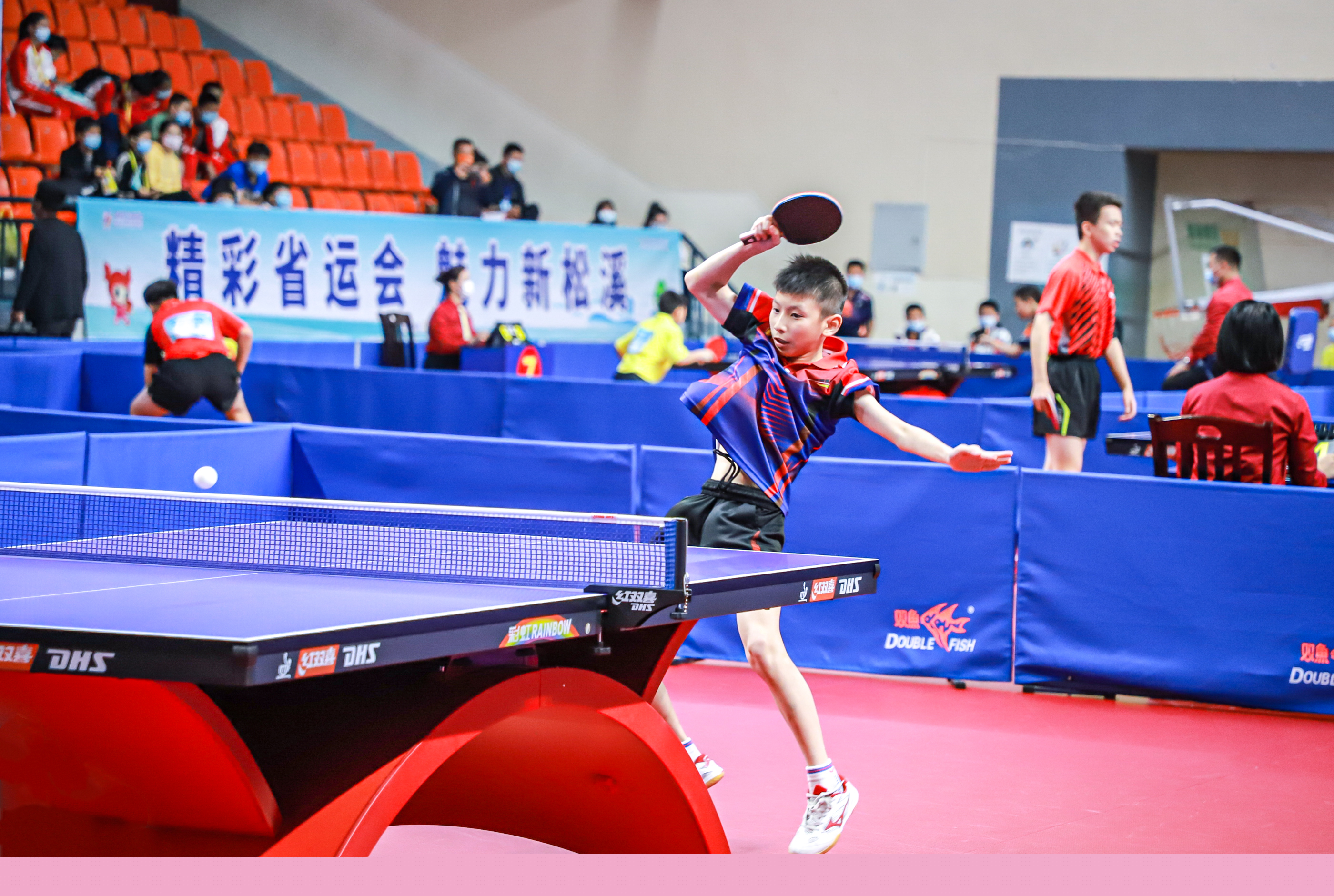 这支充满活 这支充满活